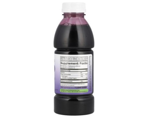 Dynamic Health, Blueberry Concentrate, 16 fl oz (473 ml) Dynamic Health, Blueberry Concentrate, 16 fl oz (473 ml)