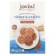 Jovial, Organic Einkorn Cookies, Crispy Cocoa, 8.8 oz (250 g)