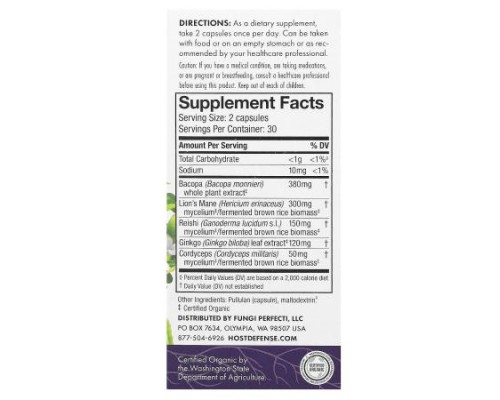 Host Defense, Mushrooms, MycoBotanicals, Brain, 60 Capsules