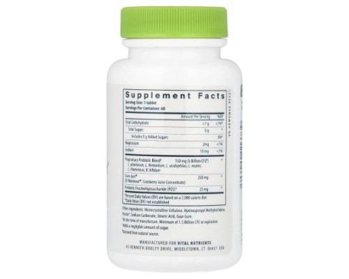 Vital Nutrients, Hyperbiotics®, Pro-Women® Probiotic, 60 Vegan Tablets