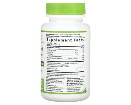 Hyperbiotics, Glucose Support, with Banaba Extract and Vitamin D3, 5 Billion CFU, 60 Patented, Time-Release Tablets