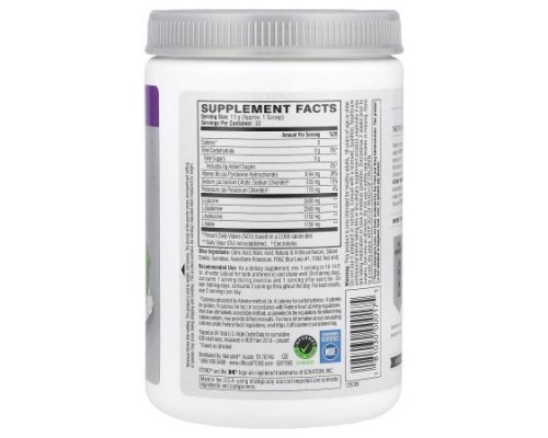 XTEND, The Original 7G BCAA, Glacial Grape, 13.8 oz (390 g)