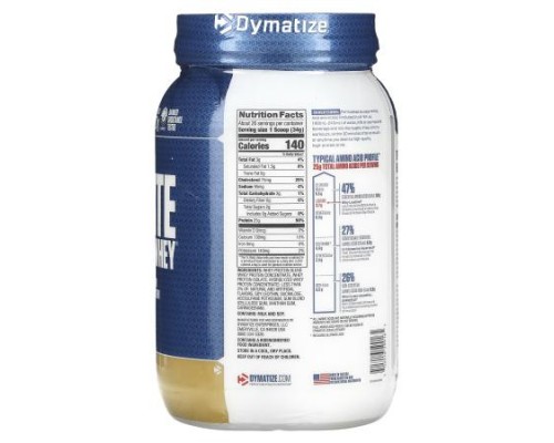 Dymatize, Elite 100% Whey Protein Powder, Gourmet Vanilla, 2 lbs (907 g)