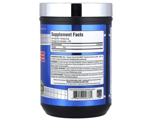 ALLMAX, Essentials, Taurine, 14.11 oz (400 g)
