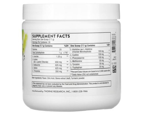 Thorne, Amino Complex, Lemon, 8.1 oz (231 g)