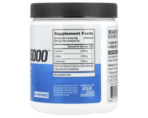 EVLution Nutrition, BCAA5000®, Unflavored, 10.58 oz (300 g)
