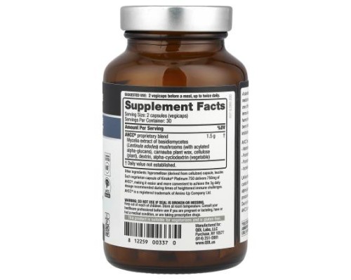 Quality of Life, Kinoko® Platinum AHCC® with Acylated Alpha-Glucans, 60 Vegicaps Quality of Life, Kinoko® Platinum AHCC® with Acylated Alpha-Glucans, 60 Vegicaps