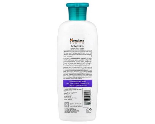 Himalaya, Baby Lotion, Almond & Olive Oil, 6.76 fl oz (200 ml) Himalaya, Baby Lotion, Almond & Olive Oil, 6.76 fl oz (200 ml)