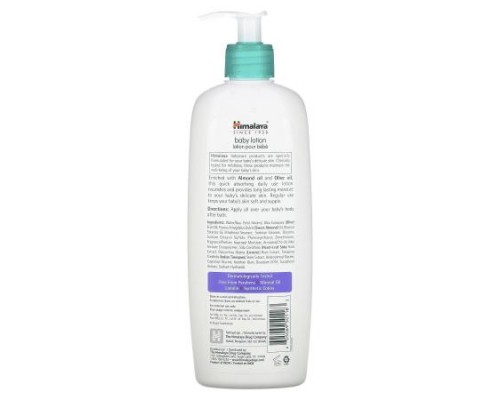Himalaya, Baby Lotion, Almond & Olive Oil, 13.53 fl oz (400 ml) Himalaya, Baby Lotion, Almond & Olive Oil, 13.53 fl oz (400 ml)