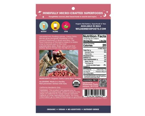 Wilderness Poets, Organic Camu Camu Berry Powder, 3.5 oz (99 g) Wilderness Poets, Organic Camu Camu Berry Powder, 3.5 oz (99 g)