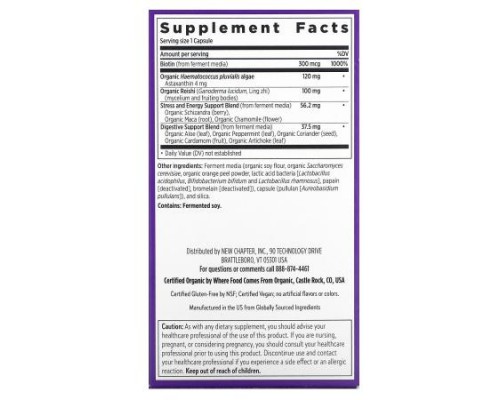 New Chapter, Hair, Skin & Nails, 60 Vegan Capsules New Chapter, Hair, Skin & Nails, 60 Vegan Capsules