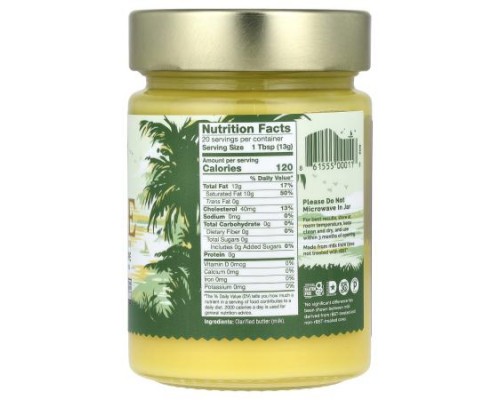 4th & Heart, Ghee Clarified Butter, Grass-Fed, Original Recipe, 9 oz (255 g) 4th & Heart, Ghee Clarified Butter, Grass-Fed, Original Recipe, 9 oz (255 g)
