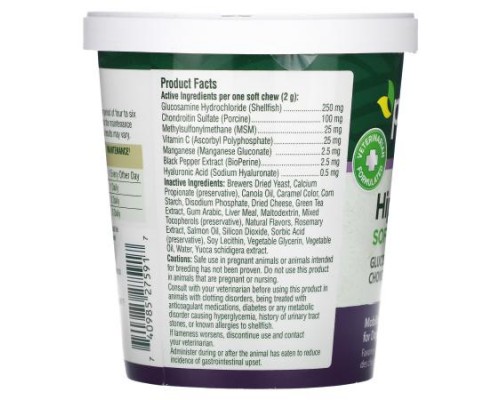 petnc NATURAL CARE, Hip & Joint, All Dog, Liver, 90 Soft Chews, 6.3 oz (180 g)