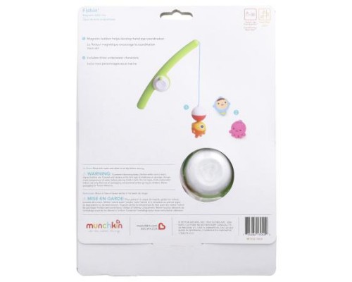 Munchkin, Fishin'™, Magnetic Bath Toy, 24 Months+, 1 Count