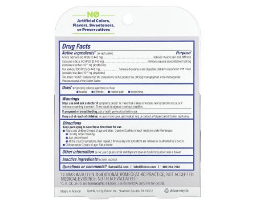 Boiron, Jet Lag Relief, Meltaway Pellets, Combo Pack, 3 Tubes, 80 Pellets Each