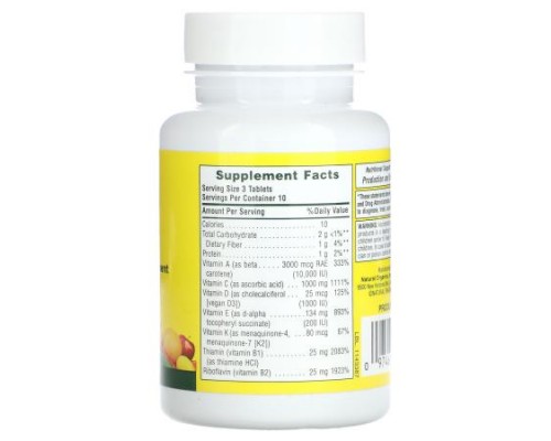 NaturesPlus, Source of Life, Multi-Vitamin & Mineral Supplement, 30 Tablets NaturesPlus, Source of Life, Multi-Vitamin & Mineral Supplement, 30 Tablets