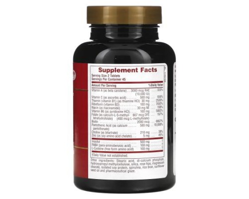 NaturesPlus, Ultra Hair, For Men & Women, 90 Tablets NaturesPlus, Ultra Hair, For Men & Women, 90 Tablets