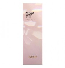 Heimish, Artless Glow Base, SPF 50+/PA+++, 40 ml