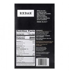 RXBAR, Protein Bar, Chocolate Sea Salt, 12 Bars, 1.8 oz (52 g) Each