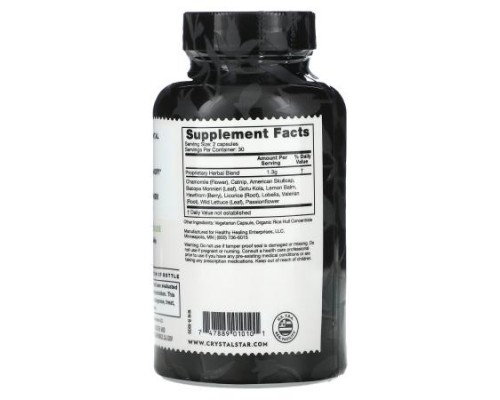 Crystal Star, Focus, 60 Vegetarian Capsules