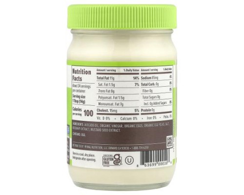 Primal Kitchen, Mayo with Avocado Oil, 12 fl oz (355 ml) Primal Kitchen, Mayo with Avocado Oil, 12 fl oz (355 ml)