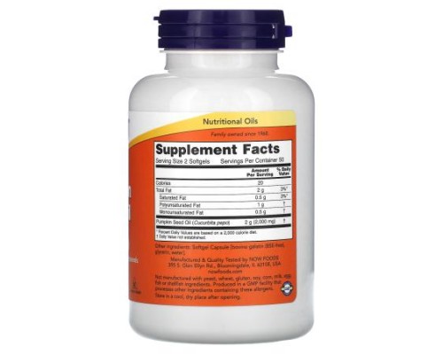 NOW Foods, Pumpkin Seed Oil, 1,000 mg, 100 Softgels NOW Foods, Pumpkin Seed Oil, 1,000 mg, 100 Softgels