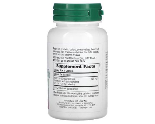 NaturesPlus, Herbal Actives, Hawthorn, 150 mg, 60 Vegan Capsules