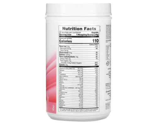 NaturesPlus, Spiru-Tein, Protein Powder Meal, Starwberry, 2.4 lbs (1,088 g)