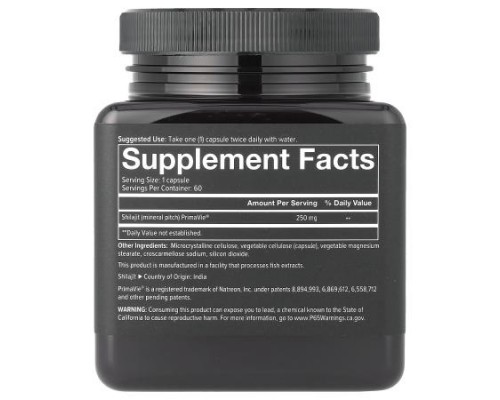 Youtheory, Men®, Shilajit, 60 Veg Caps (250 mg per Capsule) Youtheory, Men®, Shilajit, 60 Veg Caps (250 mg per Capsule)