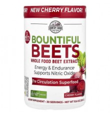 Country Farms, Bountiful Beets, Whole Food Beet Extract, Cherry, 10.6 oz (300 g)
