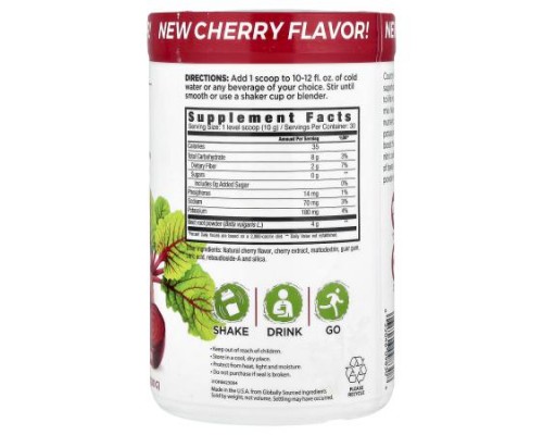 Country Farms, Bountiful Beets, Whole Food Beet Extract, Cherry, 10.6 oz (300 g) Country Farms, Bountiful Beets, Whole Food Beet Extract, Cherry, 10.6 oz (300 g)