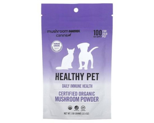 Mushroom Matrix Canine, Healthy Pet, Certified Organic Mushroom Powder, For 25 lb Pet, For Dogs and Cats, 3.5 oz (100 g) Mushroom Matrix Canine, Healthy Pet, Certified Organic Mushroom Powder, For 25 lb Pet, For Dogs and Cats, 3.5 oz (100 g)