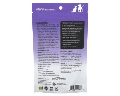 Mushroom Matrix Canine, Healthy Pet, Certified Organic Mushroom Powder, For 25 lb Pet, For Dogs and Cats, 3.5 oz (100 g) Mushroom Matrix Canine, Healthy Pet, Certified Organic Mushroom Powder, For 25 lb Pet, For Dogs and Cats, 3.5 oz (100 g)