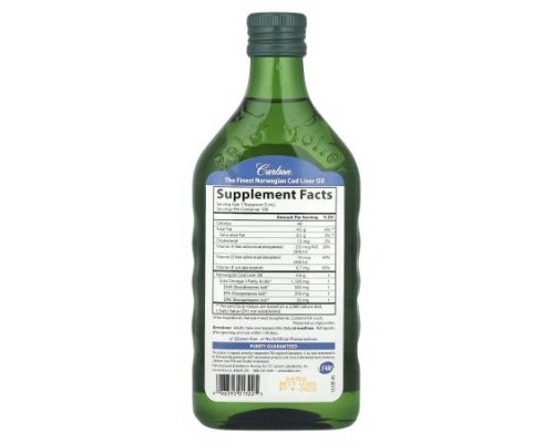 Carlson, Wild Norwegian Cod Liver Oil, 16.9 fl oz (500 ml) Carlson, Wild Norwegian Cod Liver Oil, 16.9 fl oz (500 ml)