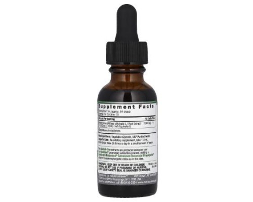 Nature's Answer, Marshmallow Root Fluid Extract, Alcohol-Free, 2,000 mg, 1 fl oz (30 ml) Nature's Answer, Marshmallow Root Fluid Extract, Alcohol-Free, 2,000 mg, 1 fl oz (30 ml)
