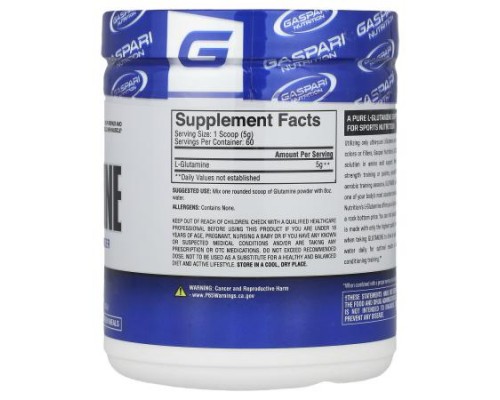 Gaspari Nutrition, Glutamine, Unflavored, 10.58 oz (300 g) Gaspari Nutrition, Glutamine, Unflavored, 10.58 oz (300 g)