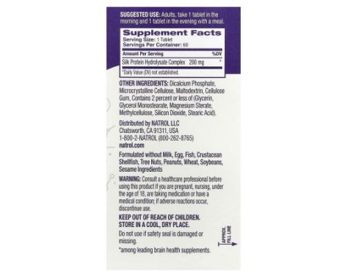 Natrol, Cognium® Memory, Extra Strength, 200 mg, 60 Tablets