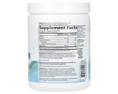 Garden of Life, Dr. Formulated, Whole Food Magnesium, Orange, 7 oz (197.4 g)