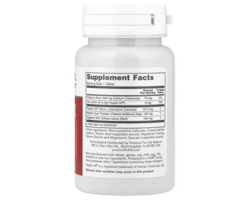Protocol for Life Balance, GI Guard™, 60 Tablets