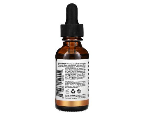 artnaturals, Vitamin C Brighten Serum, 1 fl oz (30 ml) artnaturals, Vitamin C Brighten Serum, 1 fl oz (30 ml)