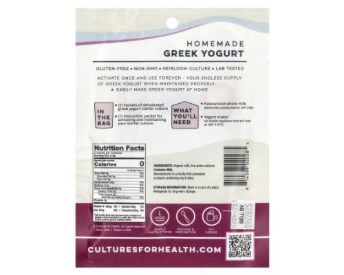 Cultures for Health, Greek Yogurt, Starter Culture , 2 Packets, .04 oz (1.2 g)
