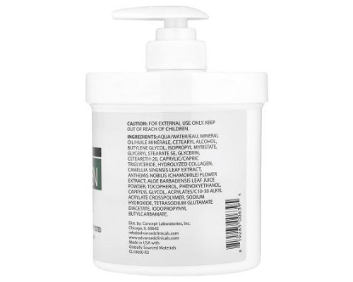 Advanced Clinicals, Collagen, Skin Rescue Cream, 16 oz (454 g) Advanced Clinicals, Collagen, Skin Rescue Cream, 16 oz (454 g)