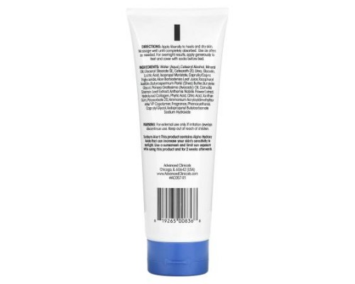 Advanced Clinicals, Cracked Heel, Rough Spot Cream, 8 fl oz (237 ml) Advanced Clinicals, Cracked Heel, Rough Spot Cream, 8 fl oz (237 ml)