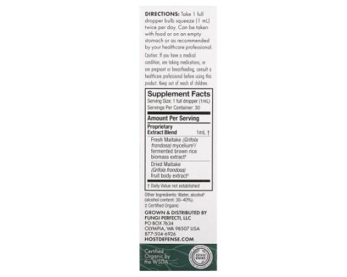 Host Defense, Mushrooms, Maitake Extract, 1 fl oz (30 ml) Host Defense, Mushrooms, Maitake Extract, 1 fl oz (30 ml)