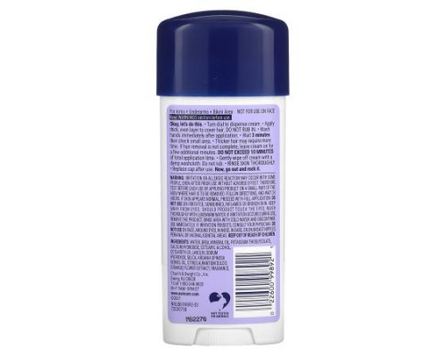 Nair, Glides On Hair Remover, For Coarse, Thick Hair, 3.3 oz (93 g)