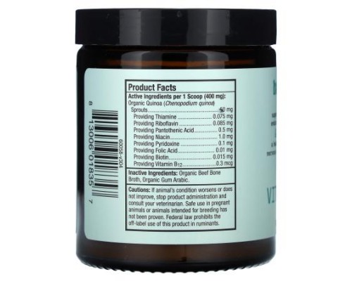 Dr. Mercola, Organic Vitamin B Complex, For Cats & Dogs, 0.84 oz (24 g) Dr. Mercola, Organic Vitamin B Complex, For Cats & Dogs, 0.84 oz (24 g)