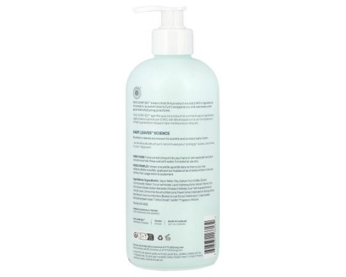 ATTITUDE, Baby Leaves™, Shampoo & Body Wash, Good Night, 16 fl oz (473 ml) ATTITUDE, Baby Leaves™, Shampoo & Body Wash, Good Night, 16 fl oz (473 ml)