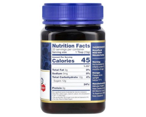 Manuka Health, Raw Manuka Honey, UMF 13+, MGO 400+, 17.6 oz (500 g)