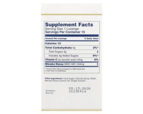 Manuka Health, Manuka Honey Lozenges, Natural Ginger & Lemon, MGO 400+, 15 Lozenges Manuka Health, Manuka Honey Lozenges, Natural Ginger & Lemon, MGO 400+, 15 Lozenges