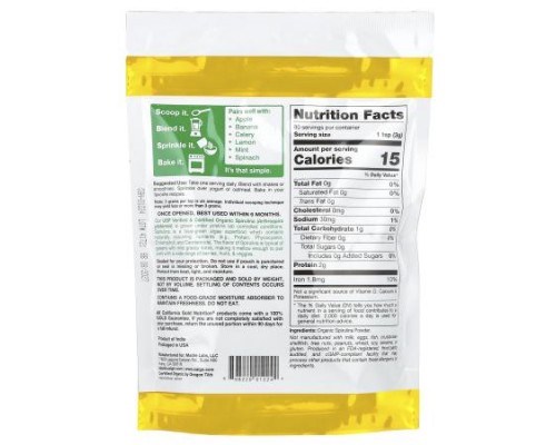 California Gold Nutrition, Superfoods, Organic Spirulina Powder, 8.5 oz (240 g) California Gold Nutrition, Superfoods, Organic Spirulina Powder, 8.5 oz (240 g)